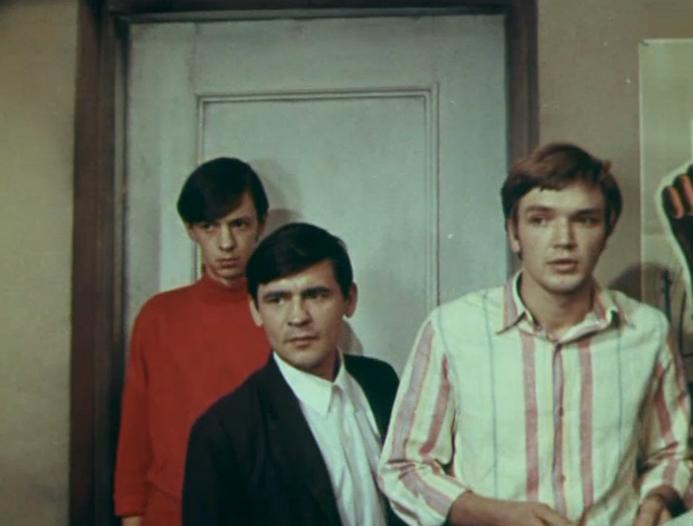   - "  ..." (1971)