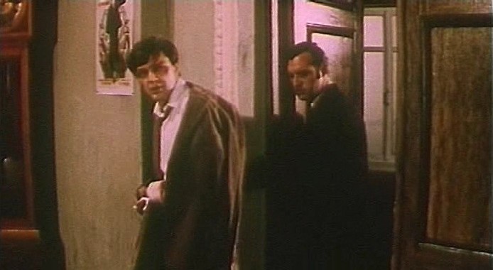   - " " (1977)