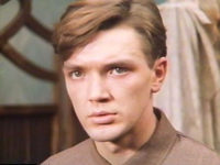"  "(1973)