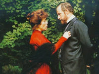 "" (1995)