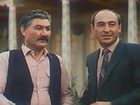 ",  ..." (1985)