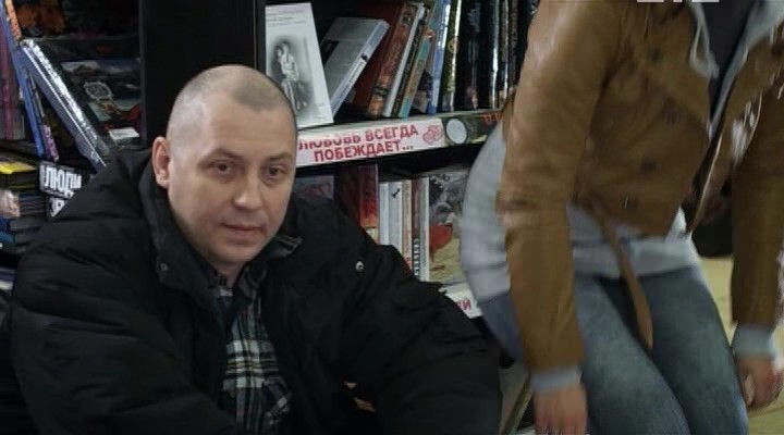   (2012)