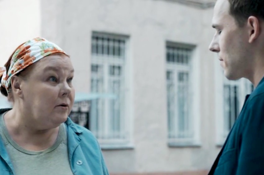 -4 (2020)