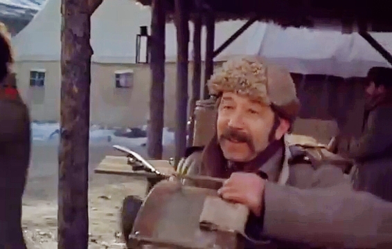   - " " (1977)