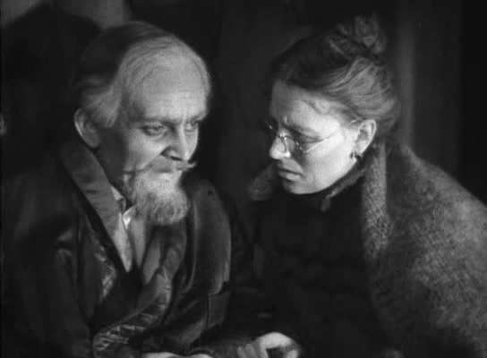   - " " (1941)
