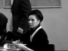   - "  " (1968)
