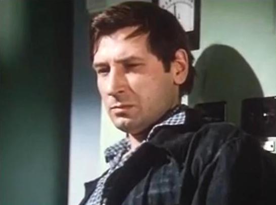   - " " (1976)