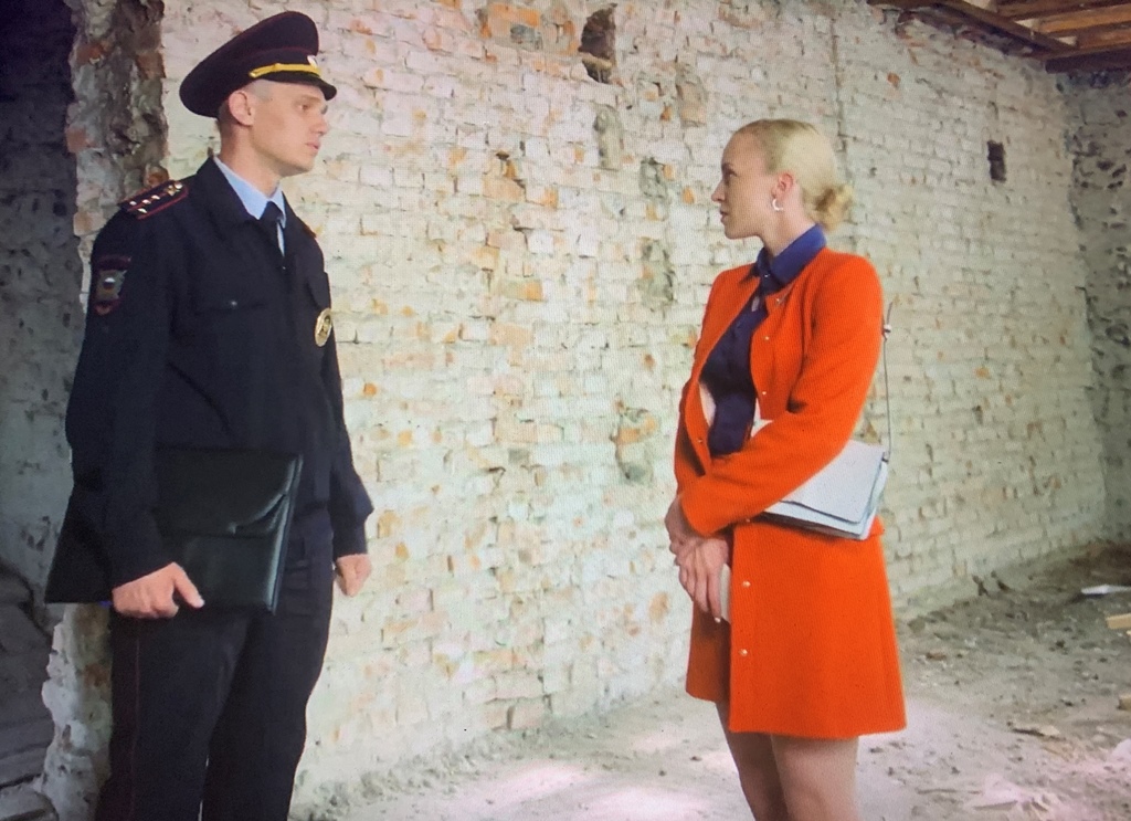 -4 (2021)
