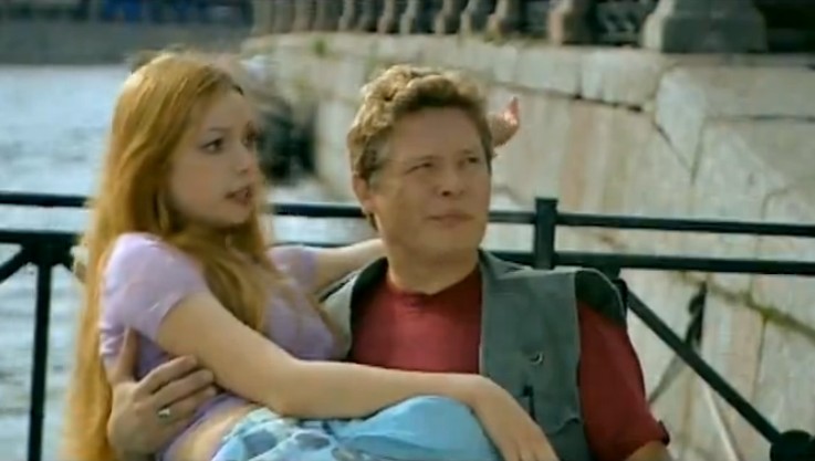   - " " (2005-2006)