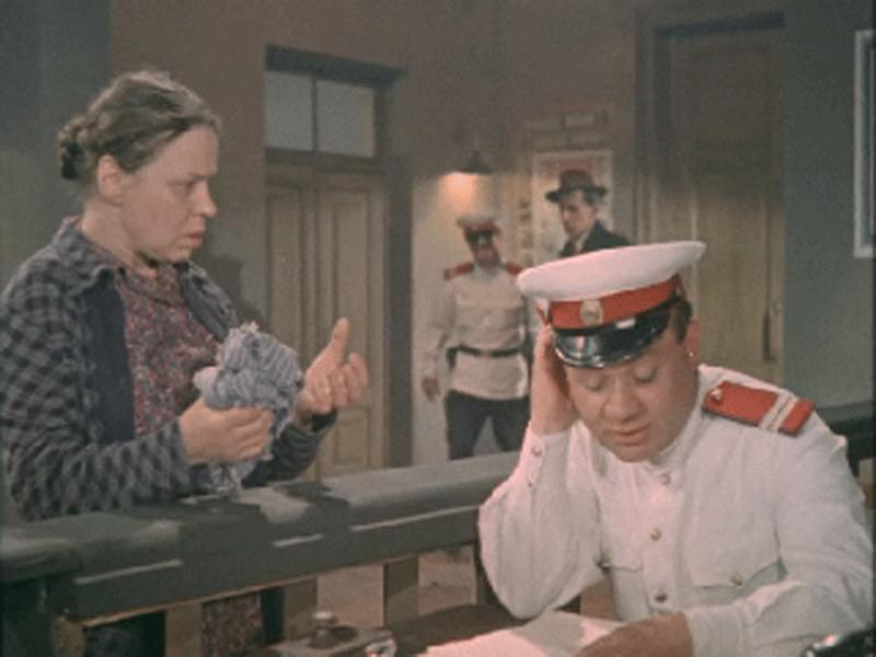  - - "  " (1957)