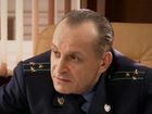 "  -12" (2012)