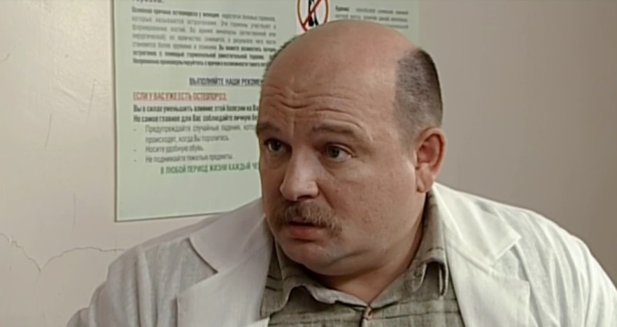 -6 (2009)
