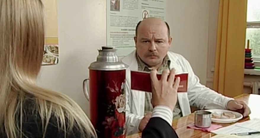 -6 (2009)