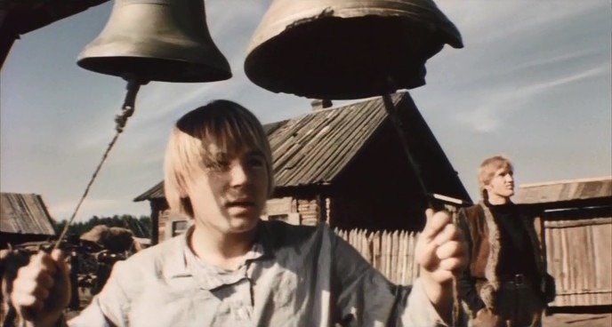   - " " (1976)