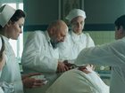   - " 1917" (2023)