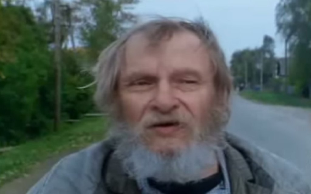 Ը  -   "" (" ", 1995)