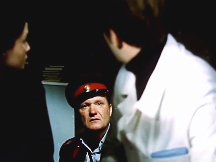   - "  " (1971)