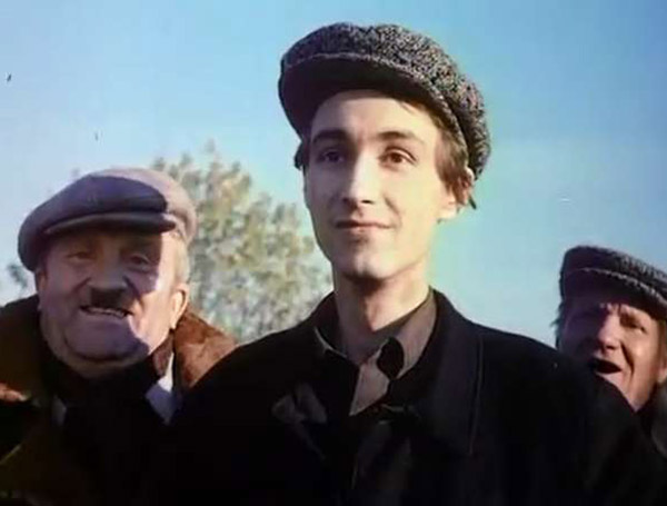  II (1992)