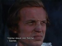 "   " (1971)