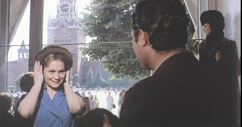  (1970)