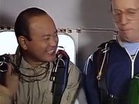 "" (1986-1995)