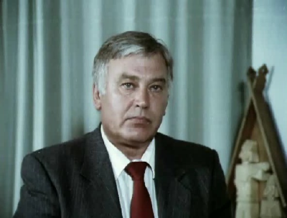   - "  " (1989)