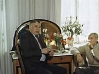 "" (1991)
