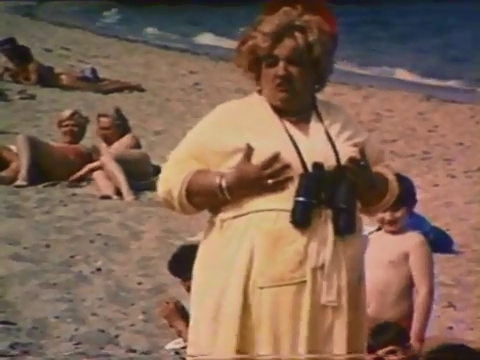   - "    " (1992)