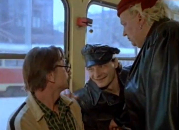   - "  " (1991)