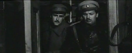   - " " (1970)