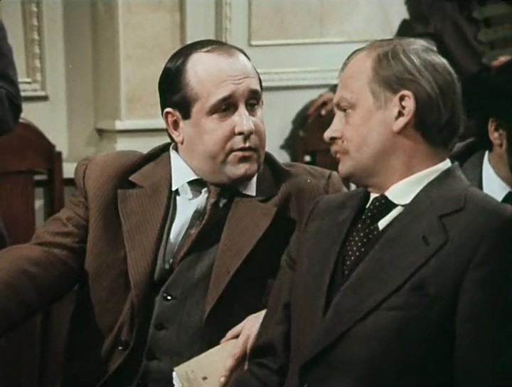   - "-2" (1980)