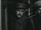   - " " (1970)