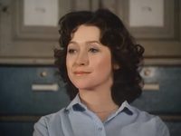 "" (1982)