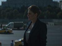 "" (2023)