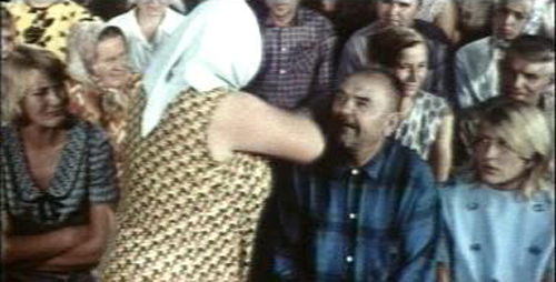    (1970)