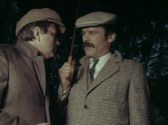   - " " "" (1979)