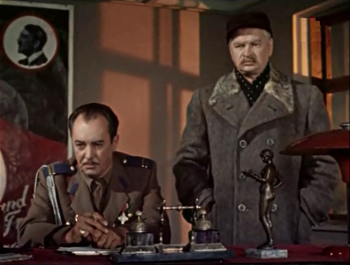   - " " (1957)