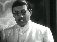 " " (1937)