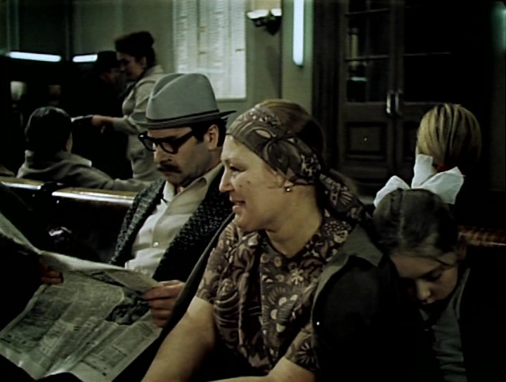   - " " (1977)