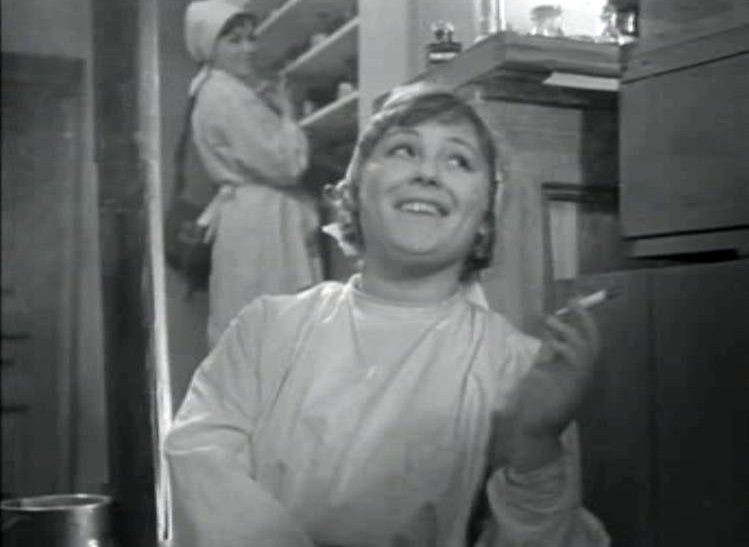   - "  " (1962)