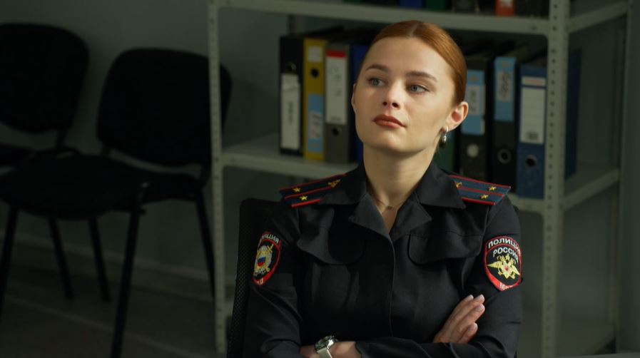   - " -6" (2024)