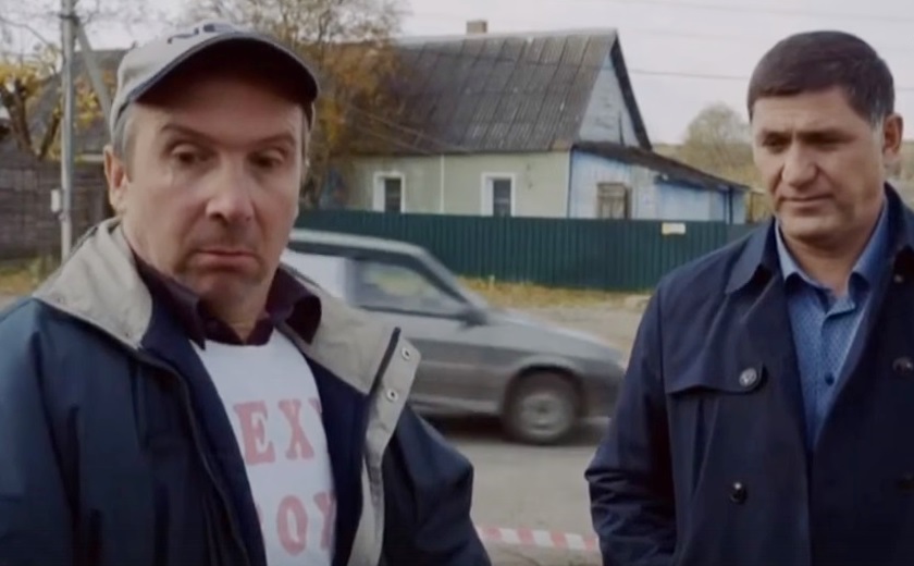  (2021)