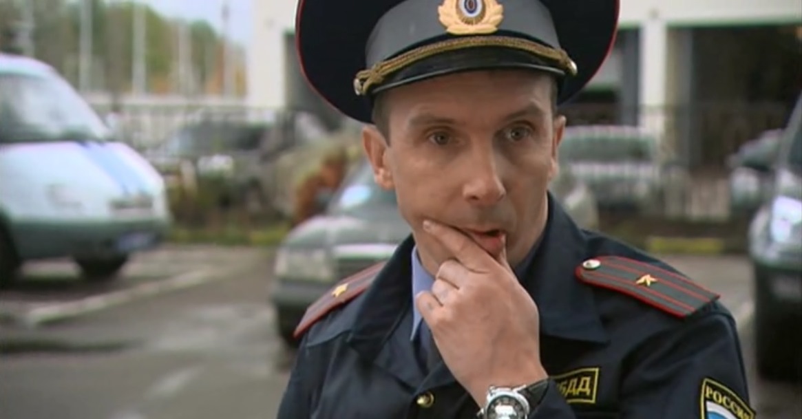 Когда остановил гаишник тик ток