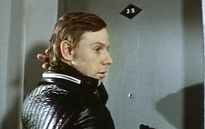   - "    " (1975)
