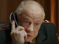 "-2" (2020)