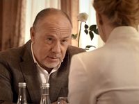 " -7" (2014)