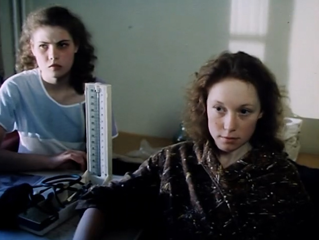   - " " (1987)