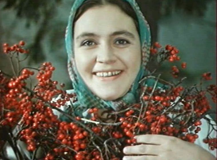   - "" (1970)