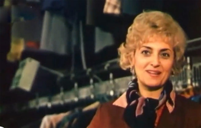   - " " (1984)
