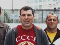 "" (2008)